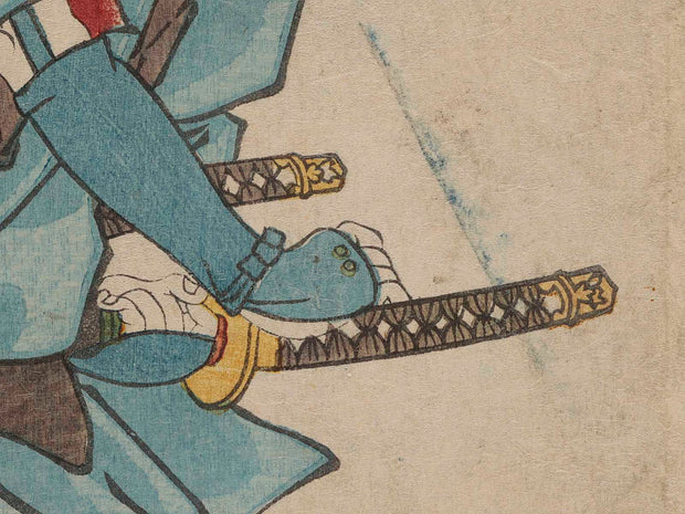 Kunizukushi yamato meiyo (Iga Province) by Utagawa Kunisada / BJ262-843