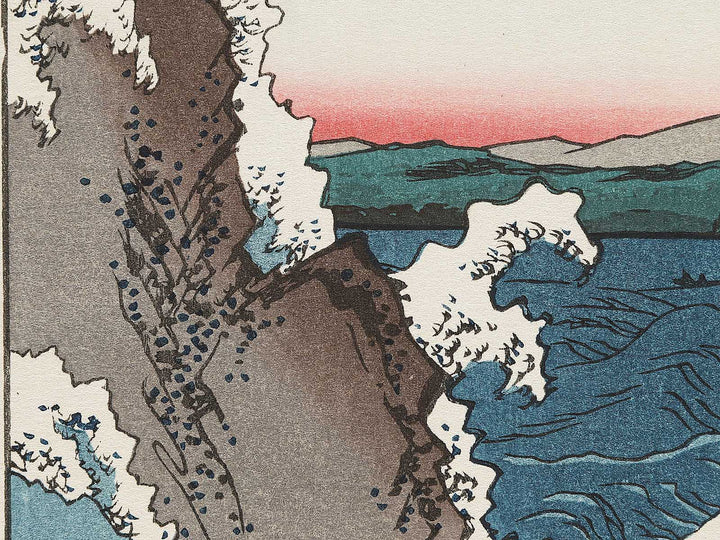 Naruto Whirlpools from the series Famous Views of the Sixty-odd Provinces by Utagawa Hiroshige, (Large print size) / BJ296-072