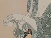 The Fancy-Free Type from the series Ten Types In The Physiognomic Study Of Women by Kitagawa Utamaro, (Medium print size) / BJ223-790