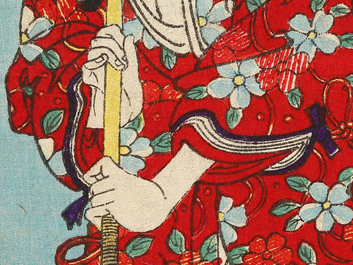 Yamashiro Kiyomizuhana Sakurahime from the series Setsugetsuka by Yoshu Chikanobu / BJ300-083