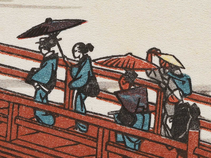 Sanjo Ohashi at Keishi ("the capital") from the series The Fifty-three Stations of the Tokaido by Utagawa Hiroshige, (Medium print size) / BJ298-389