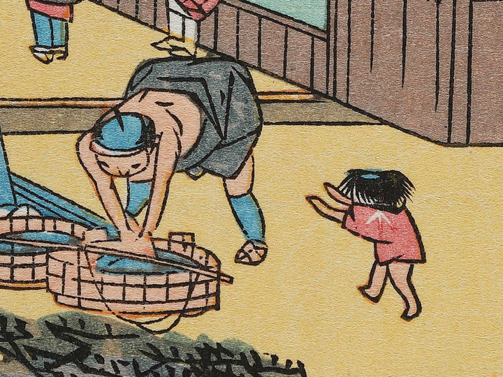Otsu from the series The Fifty-three Stations of the Tokaido by Utagawa Hiroshige, (Medium print size) / BJ298-375