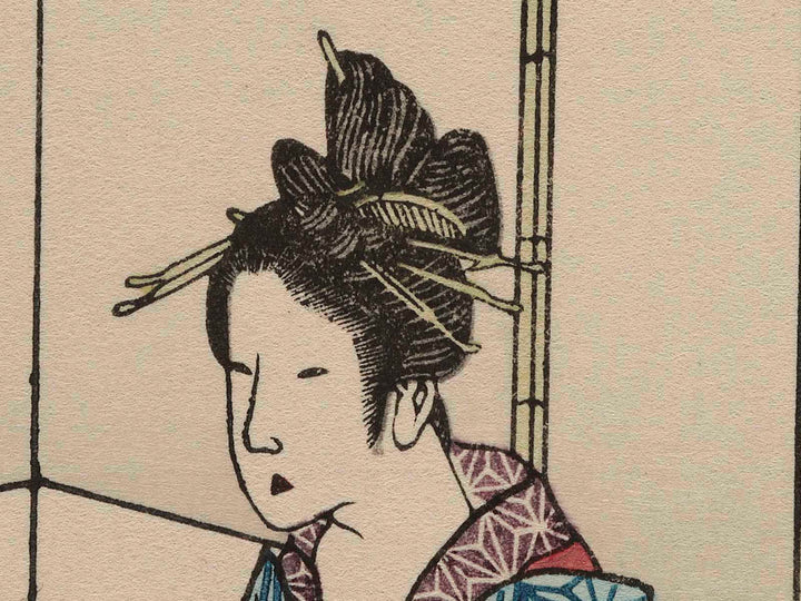 Two belles in the mosquito net from the series Itako zekku by Katsushika Hokusai, (Medium print size) / BJ283-262