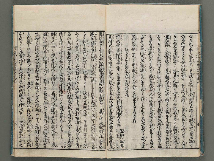 Ehon asakusa reigen ki Volume 6 by Hayami Shungyosai / BJ286-685