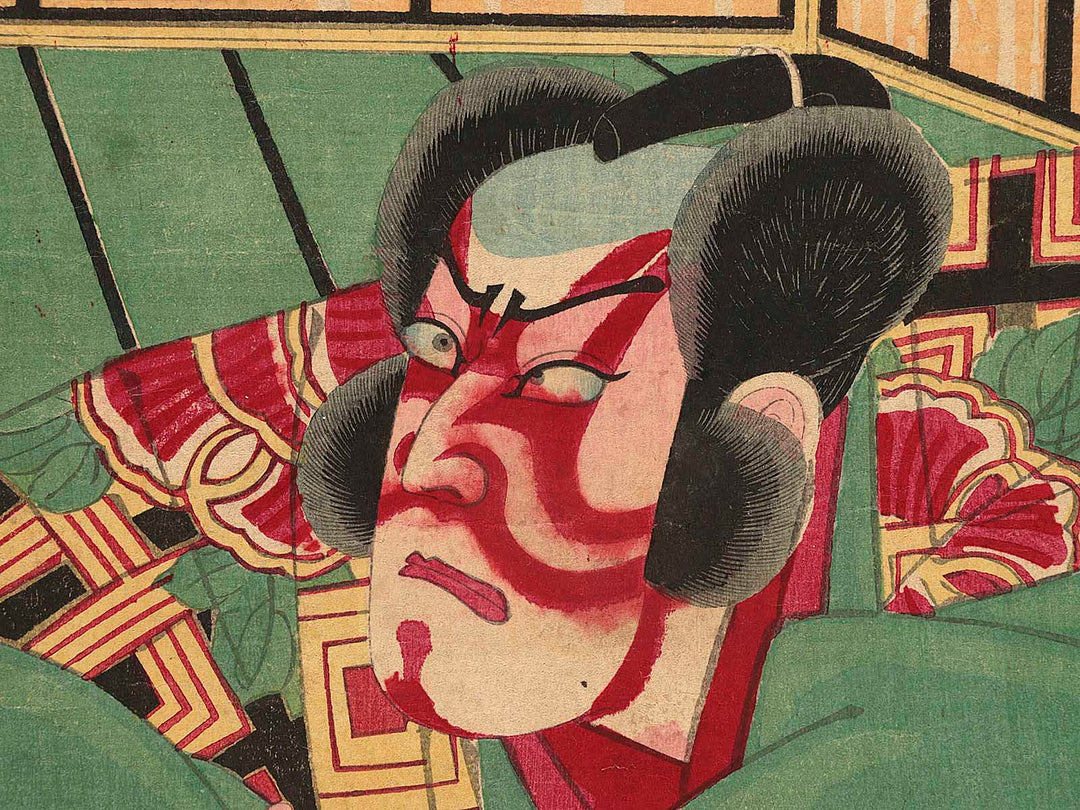 Kabuki actor by Kunisada III / BJ266-672
