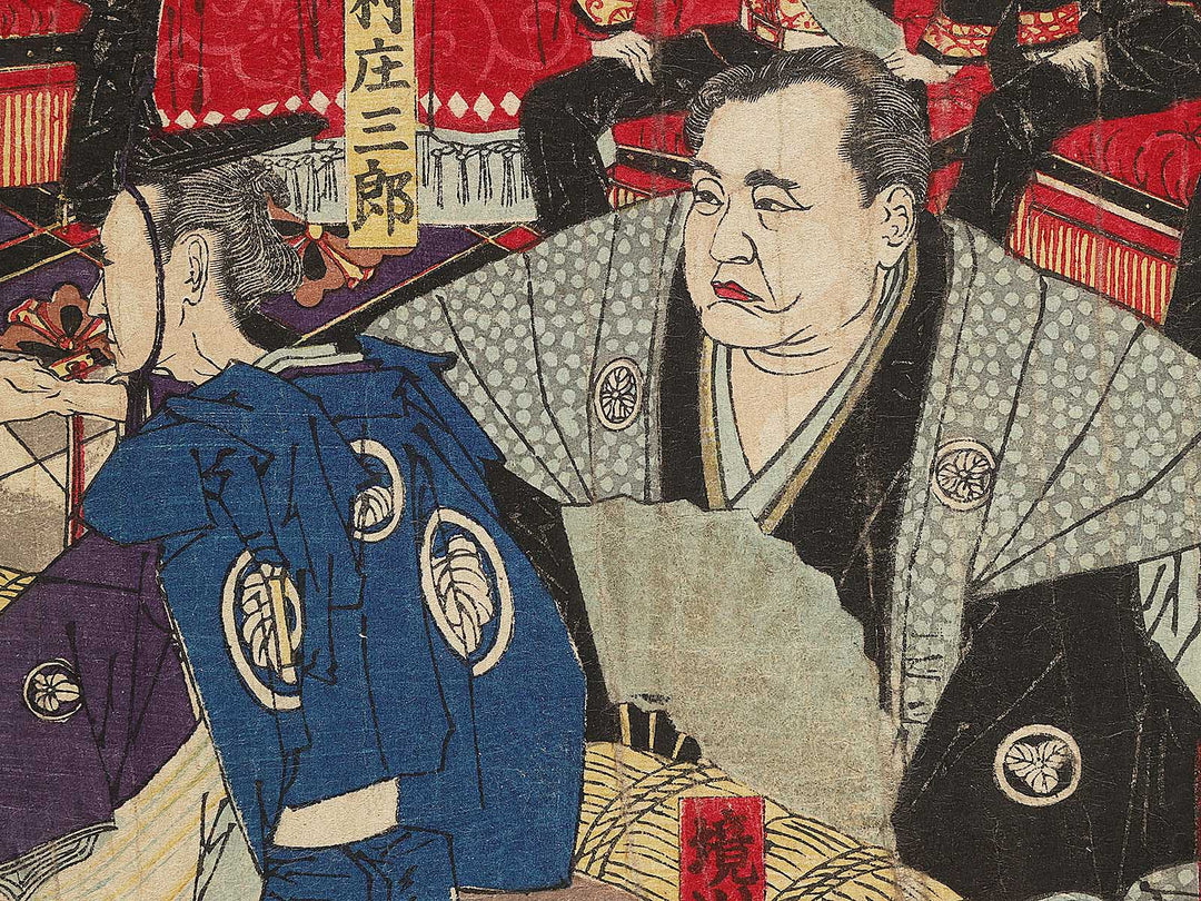Ohama enryokan nioite tenran sumo no zu by Taguchi Toshinobu / BJ300-986