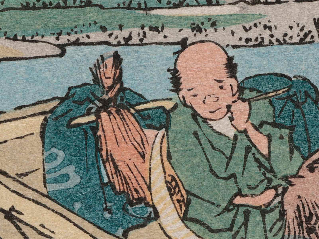 Kiso Kaido Rokujukyu-tsugi (Warabi) / BJ206-598