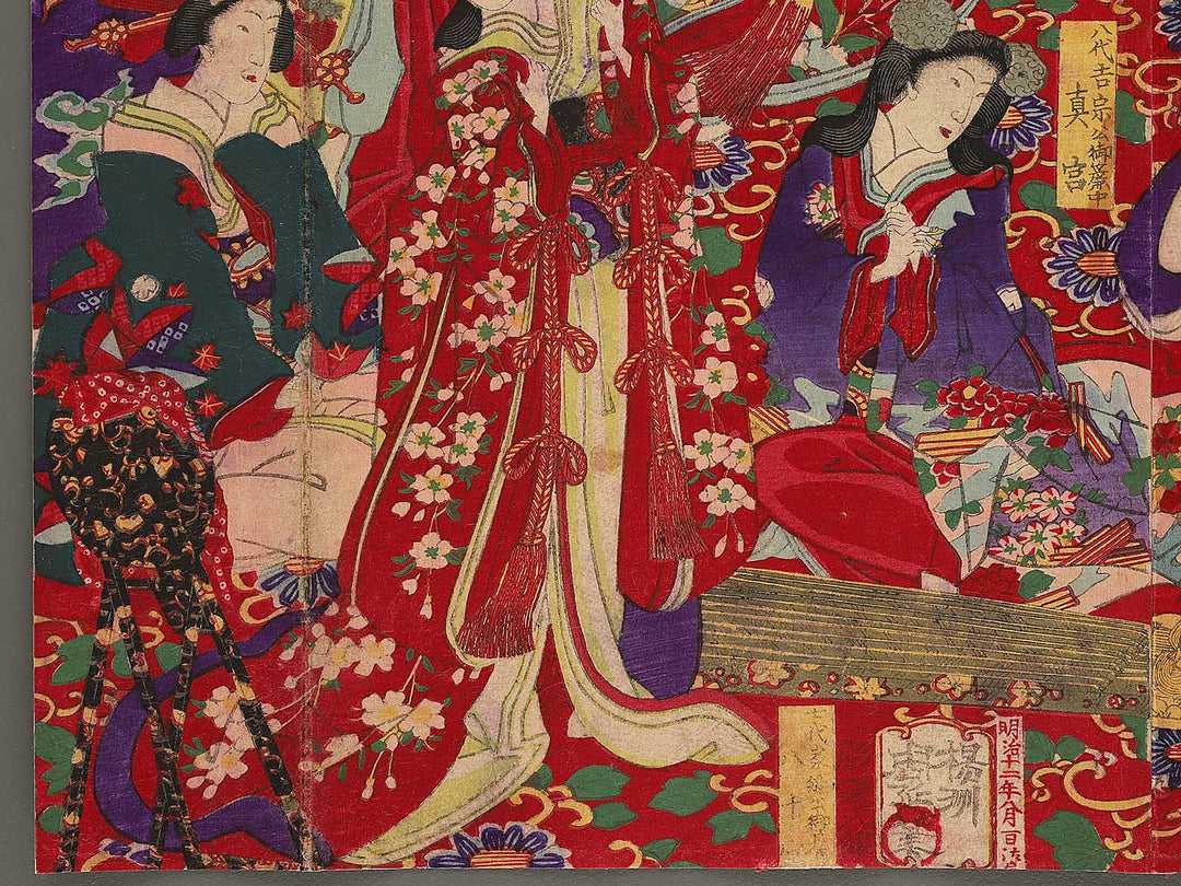Tokugawa ke ruidai odaidokoro no zu by Yoshu Chikanobu / BJ289-436