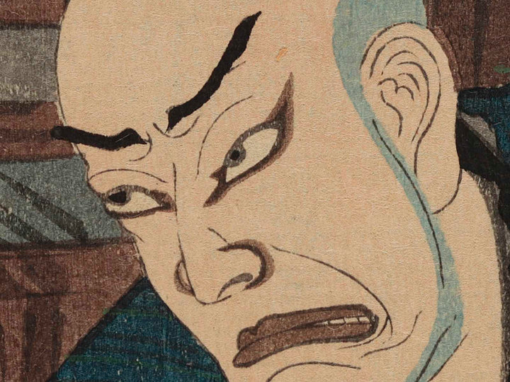 Kabuki actor by Utagawa Chikashige / BJ254-541