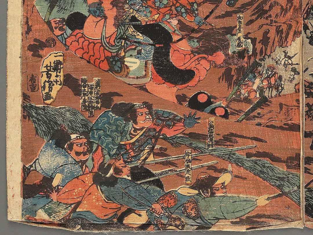 Yoritomoko Fuji no migari zu by Utagawa Yoshikatsu / BJ299-593