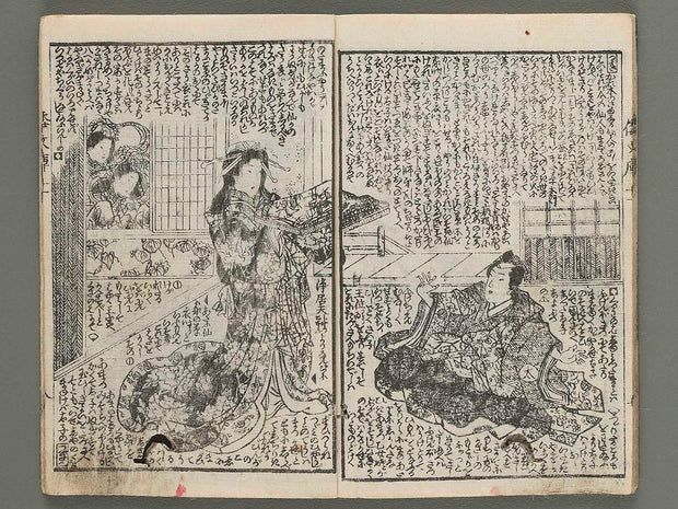 Shaka hasso yamato bunko Volume 11, (Jo) by Utagawa Kunisada(Toyokuni III) / BJ274-582