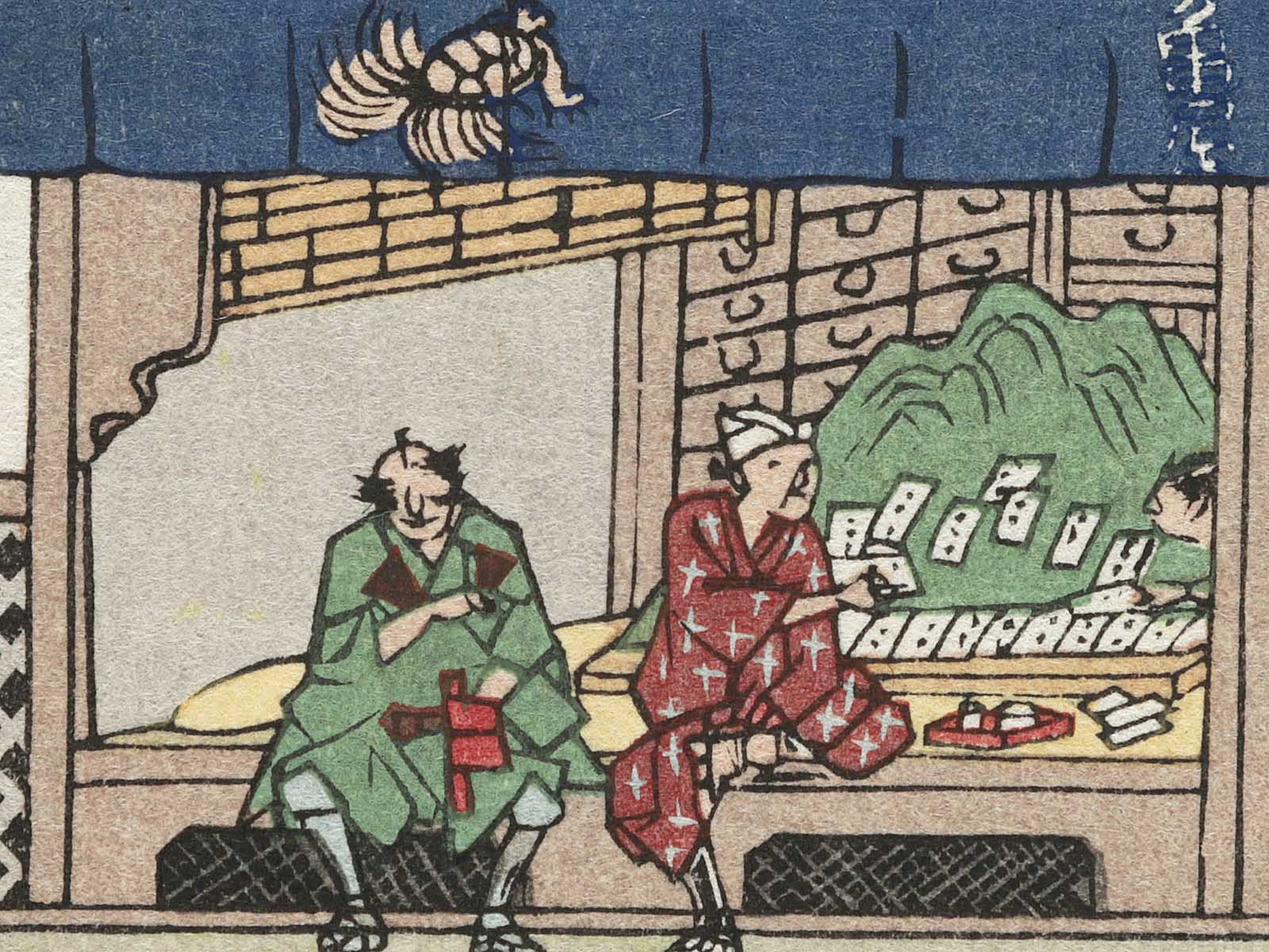 追悼・儀間比呂志 沖縄を描き続けた版画家 | 原爆の図 丸木美術館