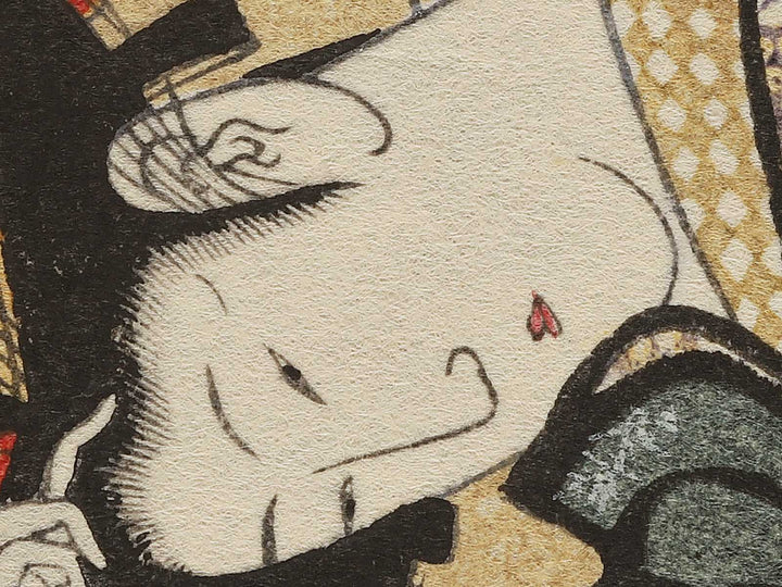 A pensive looking tipsy bell by Katsushika Hokusai, (Medium print size) / BJ293-454