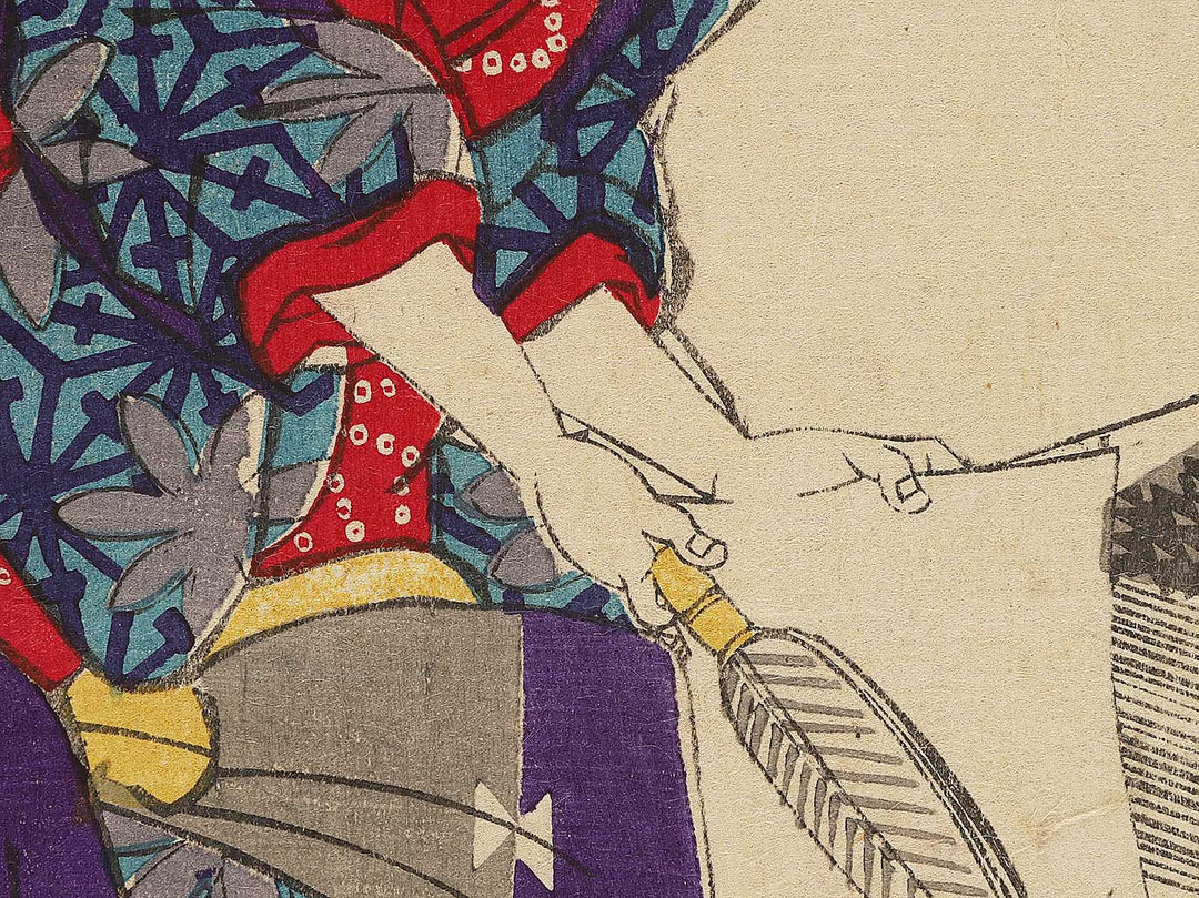 Kaiko yashinai gusa by Utagawa Kunisada II / BJ301-371