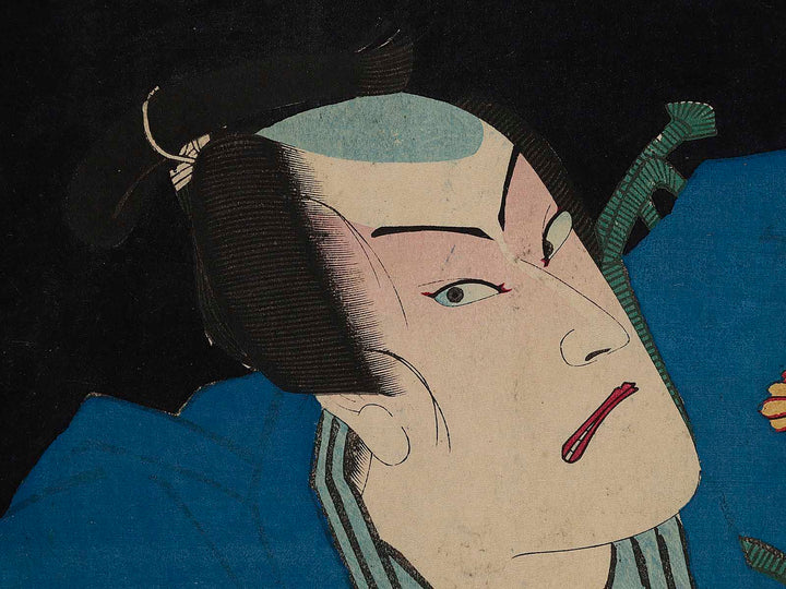 Kabuki actor by Toshikazu / BJ256-788