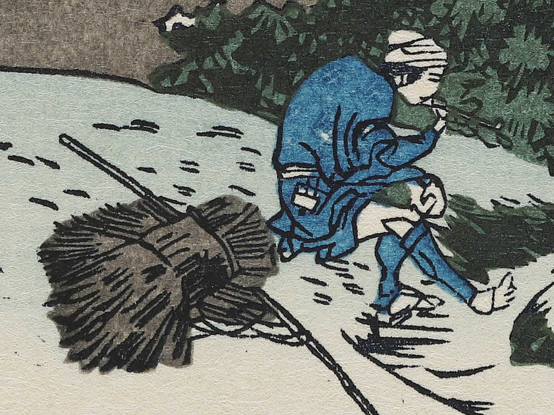 Mishima Pass in Kai Province from the series Thirty-six Views of Mount Fuji by Katsushika Hokusai, (Small print size) / BJ293-027
