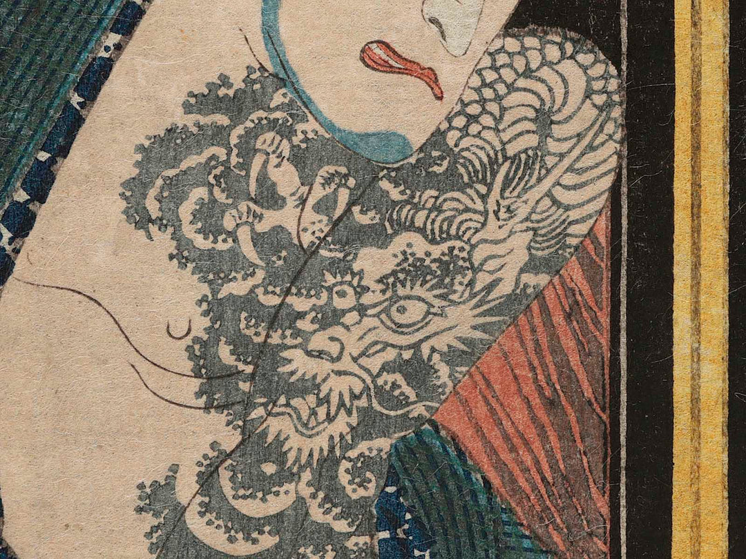 Kabuki actor with dragon tattoo by Utagawa Kunisada(Toyokuni III) / BJ285-971