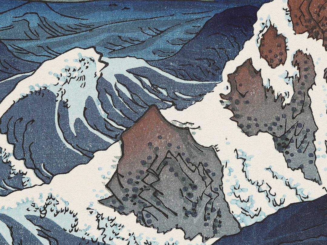 Naruto Whirlpools from the series Famous Views of the Sixty-odd Provinces by Utagawa Hiroshige, (Large print size) / BJ292-670