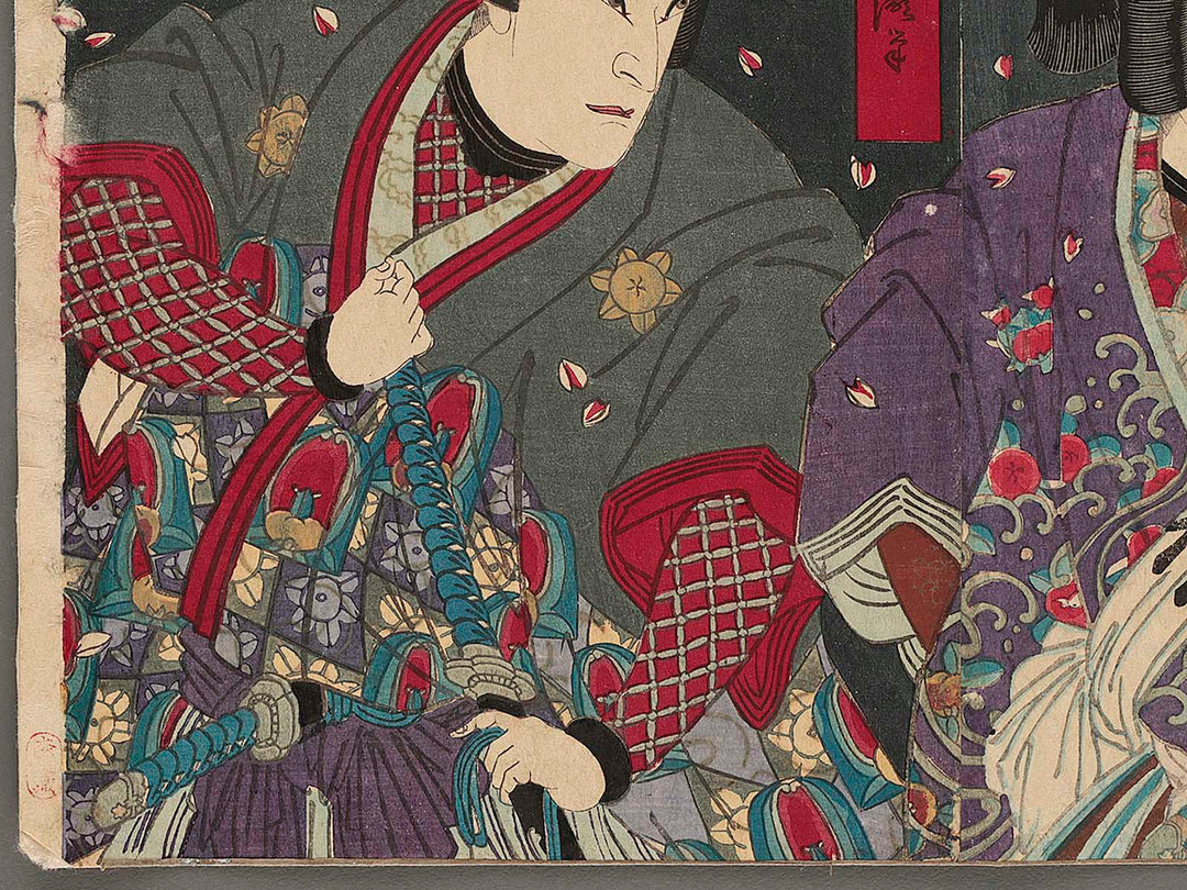 Kabuki actor by Ichiyosai Yoshitaki / BJ284-599