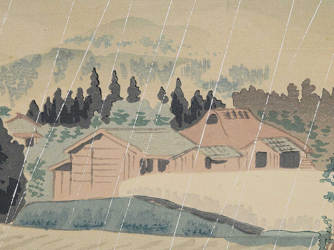 Susono Kariba no ame from the series Fuji sanjurokkei no uchi by Tokuriki Tomikichiro, (Large print size) / BJ298-683