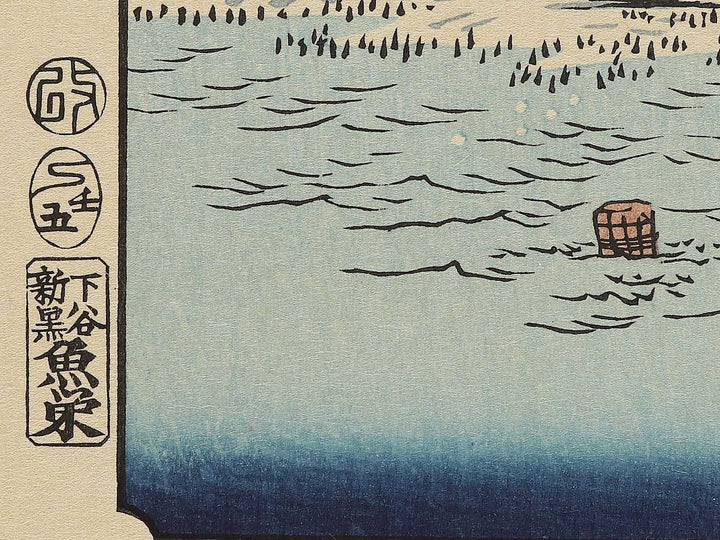 Susaki and the Jumantsubo Plain near Fukagawa from the series One Hundred Famous Views of Edo by Utagawa Hiroshige, (Large print size) / BJ296-758