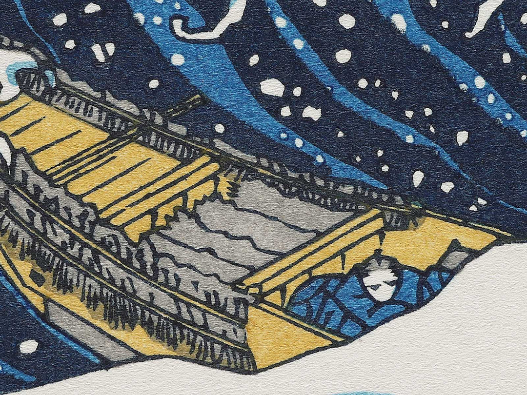 Under the Wave off Kanagawa , also known as The Great Wave off Kanagawa from the series Thirty-six Views of Mount Fuji by Katsushika Hokusai, (Large print size) / BJ297-486