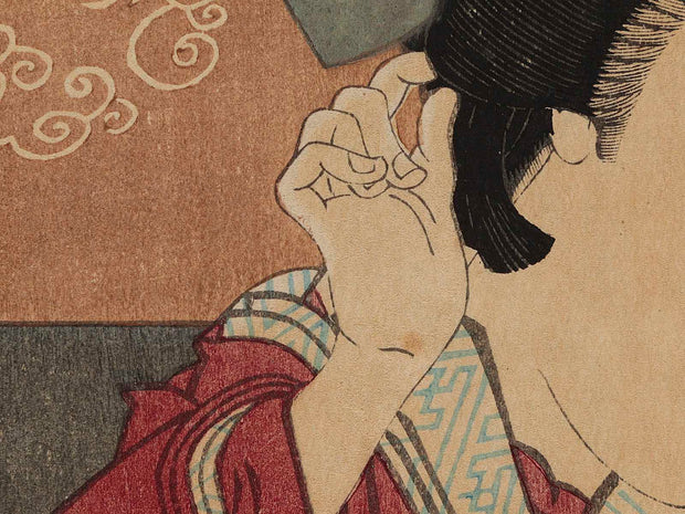 Kabuki actor by Toyohara Kunichika / BJ251-678
