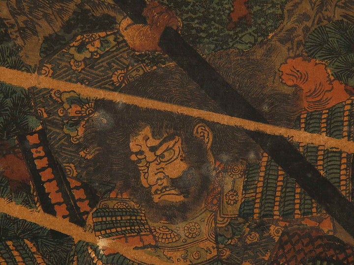 Shotoku Taishi Mononobe no Moriya chubatsu no zu by Utagawa Kuniyoshi / BJ287-924
