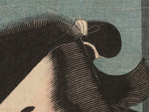 Kabuki actor prints by Toyohara Kunichika / BJ274-036