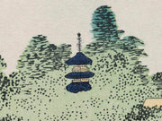 Enoshima in Sagami Province from the series Thirty-six Views of Mount Fuji by Katsushika Hokusai, (Small print size) / BJ212-702