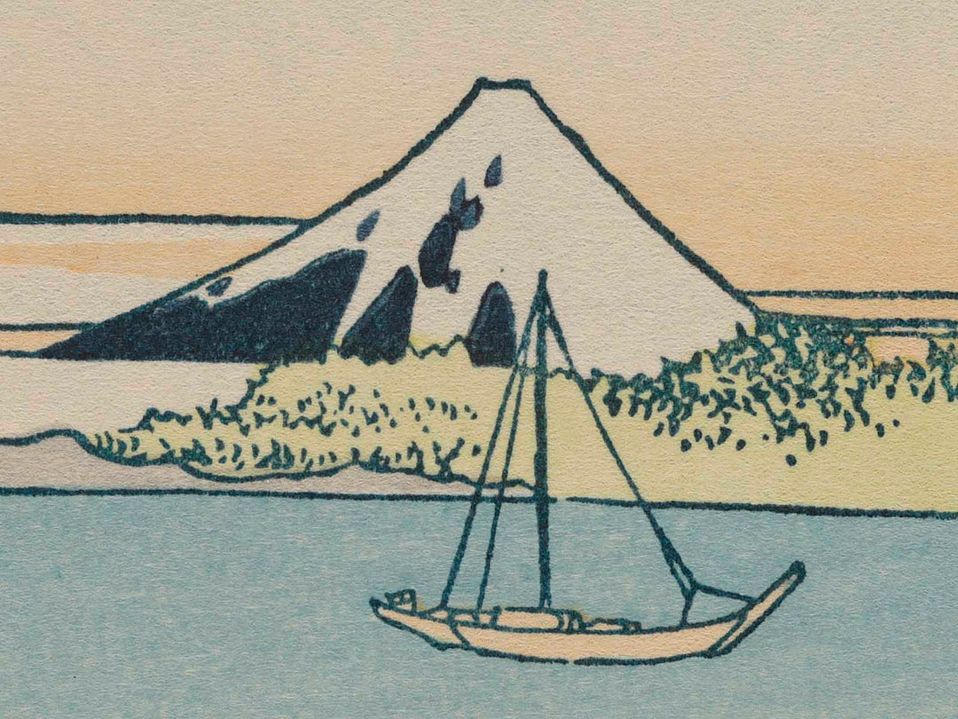 Enoshima in Sagami Province from the series Thirty-six Views of Mount Fuji by Katsushika Hokusai, (Medium print size) / BJ277-935