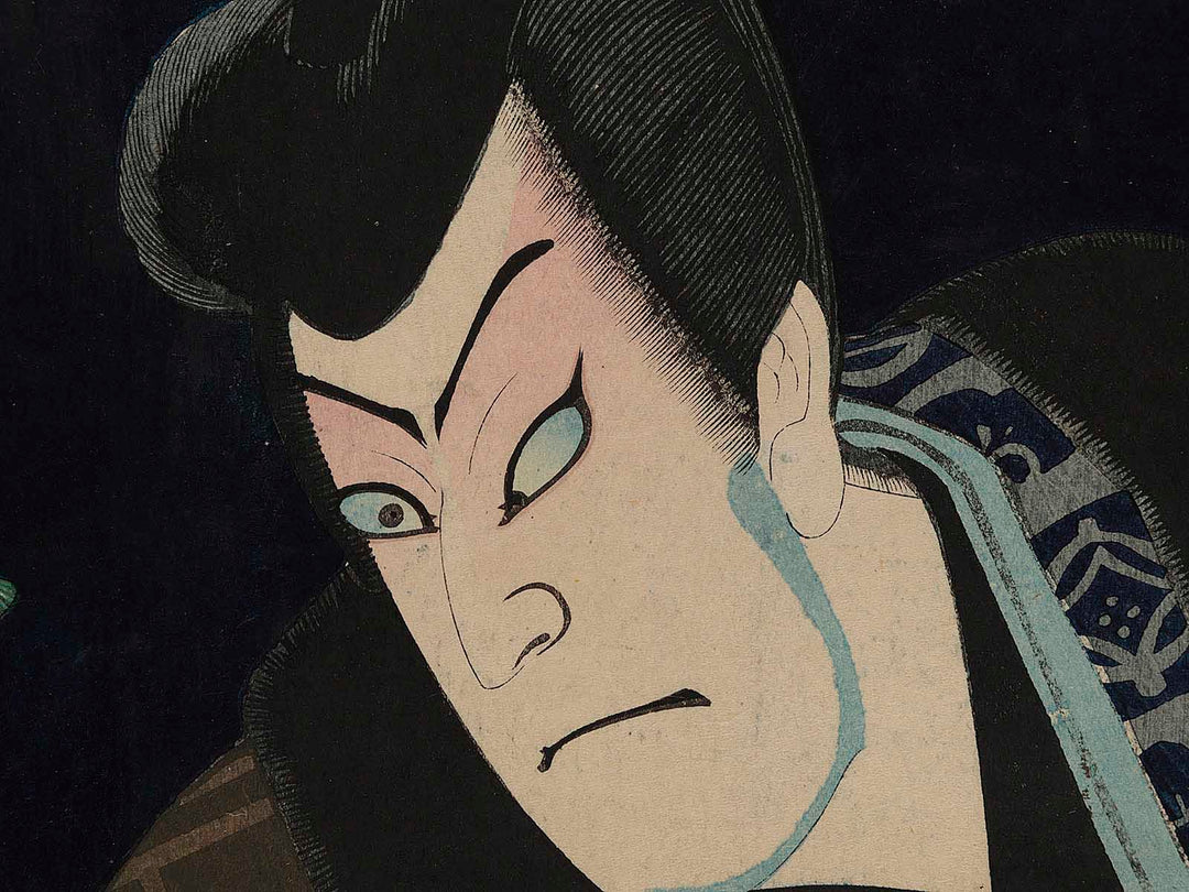 Kabuki actor by Toshikazu / BJ256-788