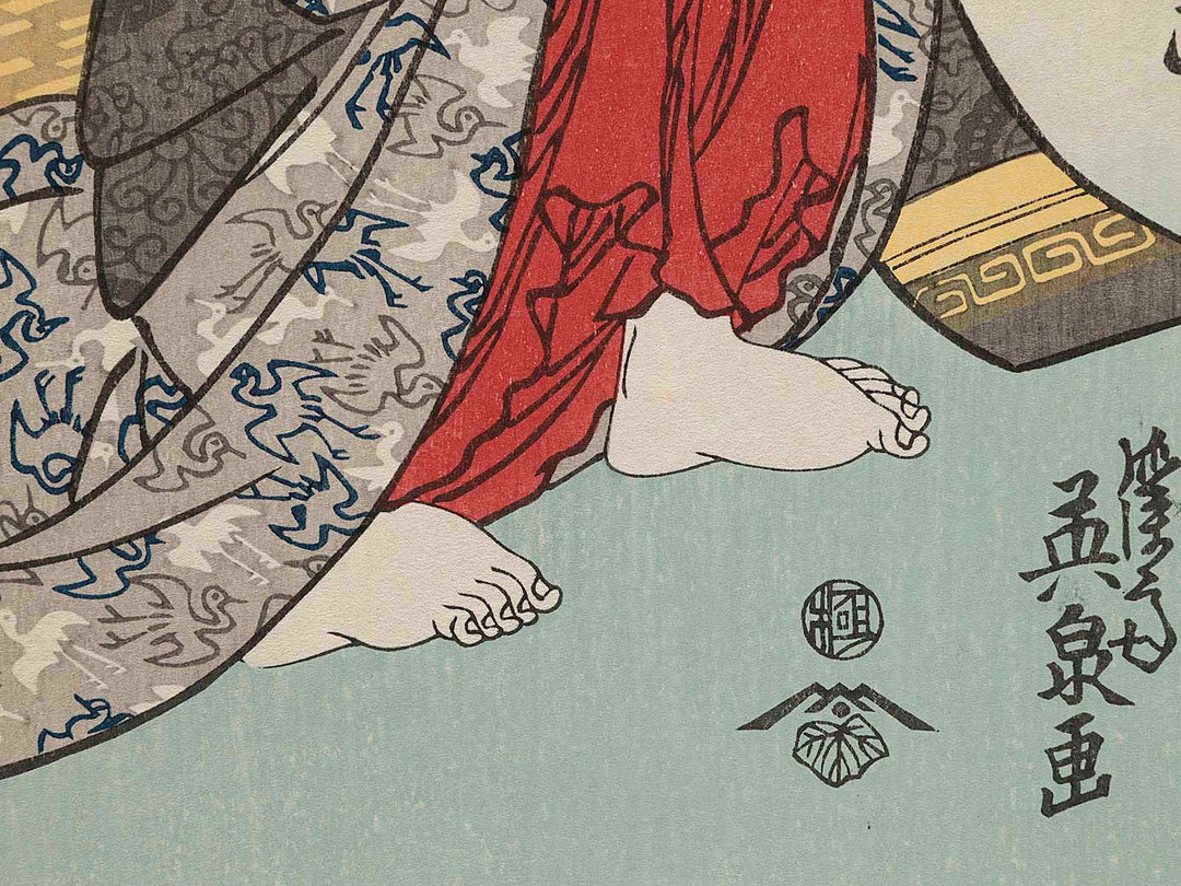 Kanayayado nijugo from the series Tokaido Beauties by Keisai Eisen, (Large print size) / BJ270-396