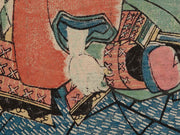 Kabuki actor by Utagawa Sadafusa / BJ225-365
