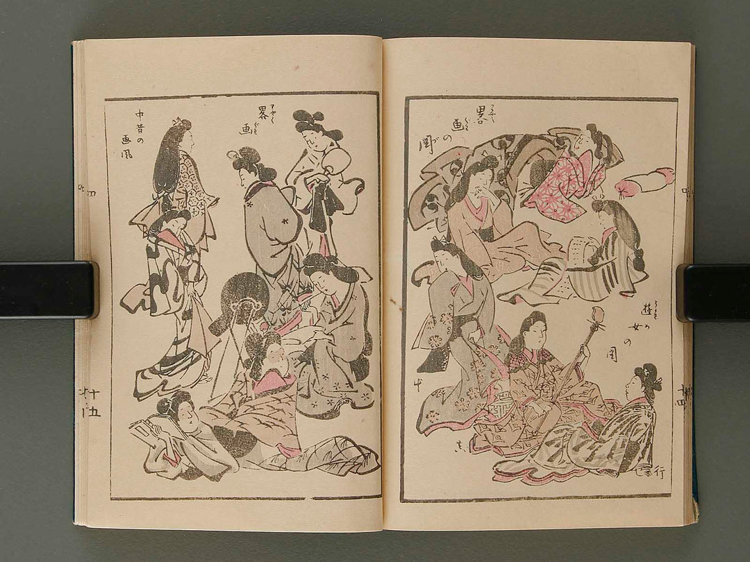 Dokushu mohitsuga tehon Vol.4 by Utagawa school (but, details are unknown.) / BJ178-864