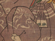 Yakusha-e by Kio Toyokuni / BJ243-915