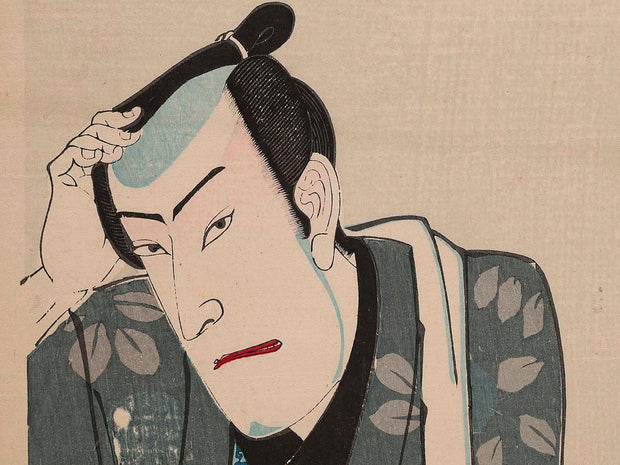 Kabuki actor by Utagawa Hosai / BJ272-370