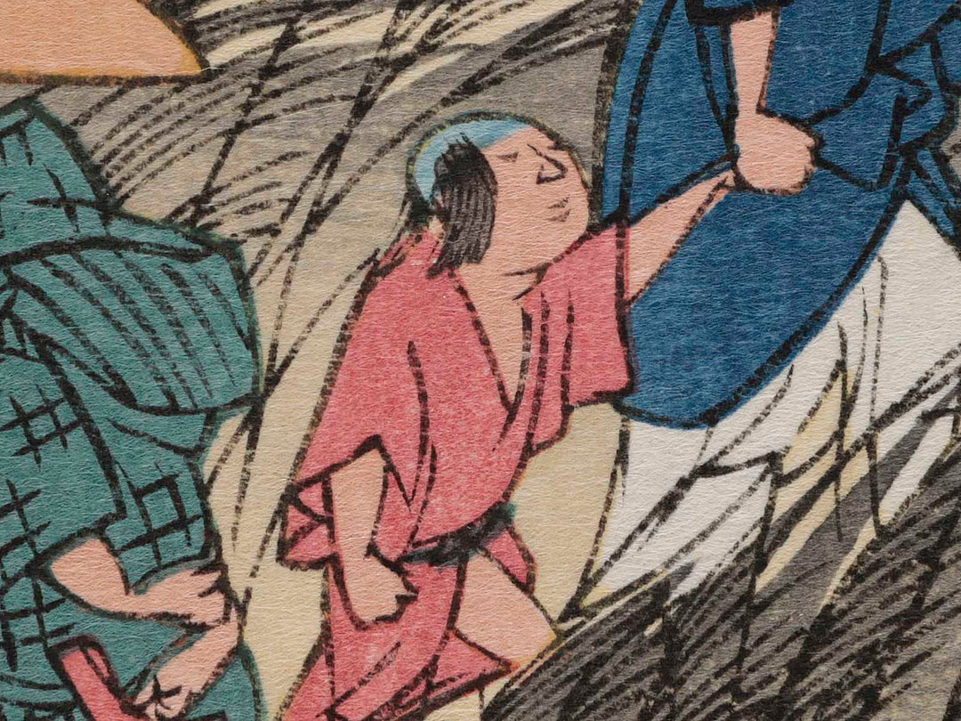 Kiso Kaido Rokujukyu-tsugi (Midono) / BJ206-843