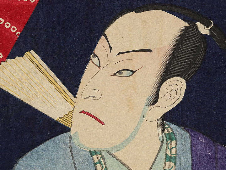 Kabuki actor by Toyohara Kunichika / BJ295-666