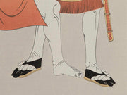 Arashi ryuzo no yakko ukiyo matahei  to sandaime otani koji no yakko tosa matahei / BJ208-327