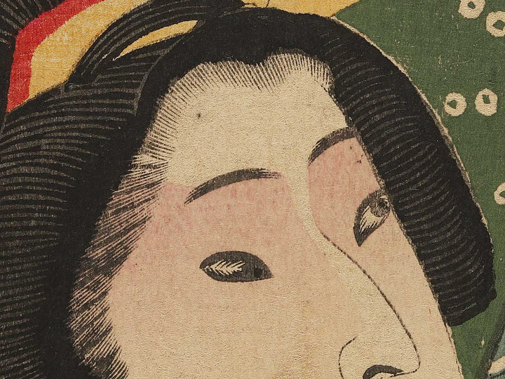 Kuruwa no setsu zensei kurabe by Morikawa Chikashige / BJ299-264