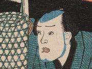 Kabuki actor by Utagawa Kunisada / BJ210-154