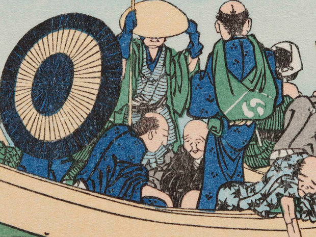 Viewing Sunset over the Ryogokubashi Bridge from the Onmayagashi River Bank from the series Thirty-six Views of Mount Fuji by Katsushika Hokusai, (Small print size) / BJ214-116